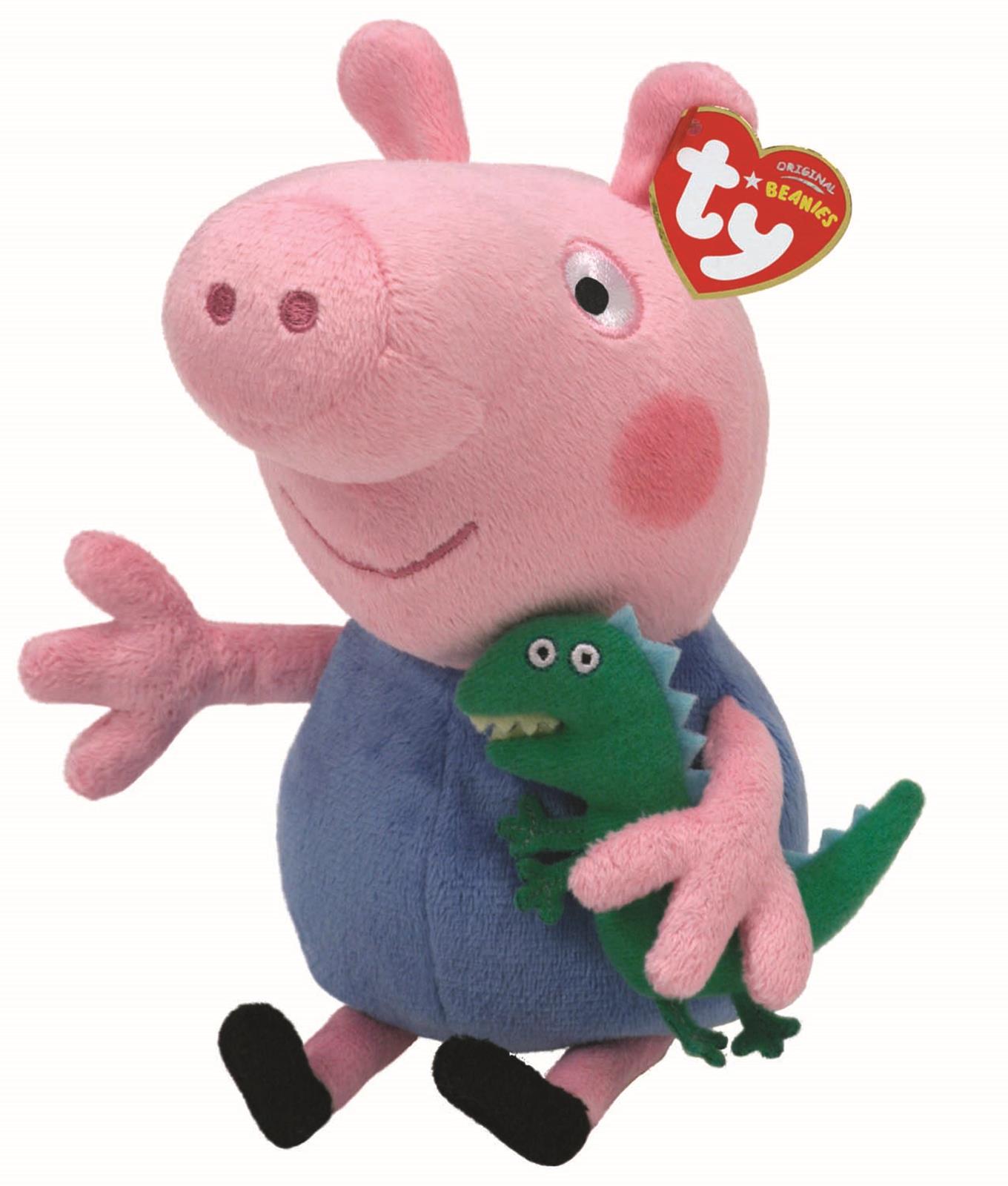Beanie Babies George Pig