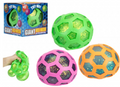 WIZZ TOYS GIANT HEX MESH GLITTER BALL