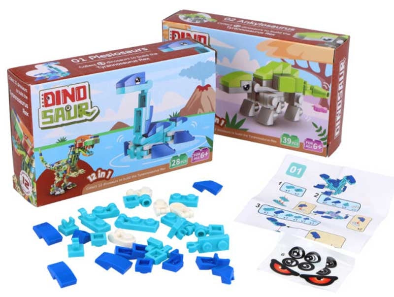 BLOCKS DINOSAUR KIT ASSORTED